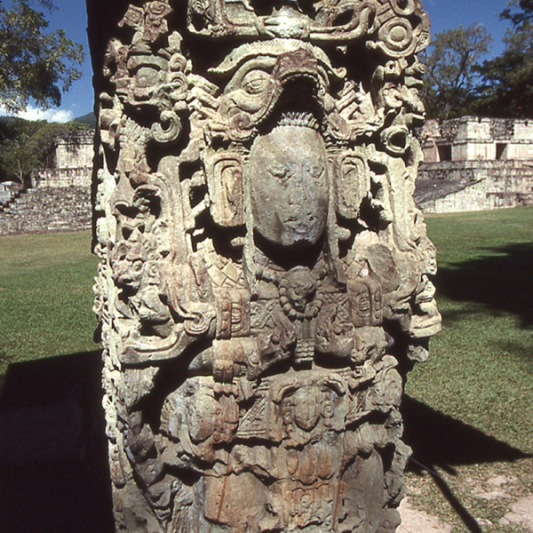 9. Copan Ruinas, Honduras