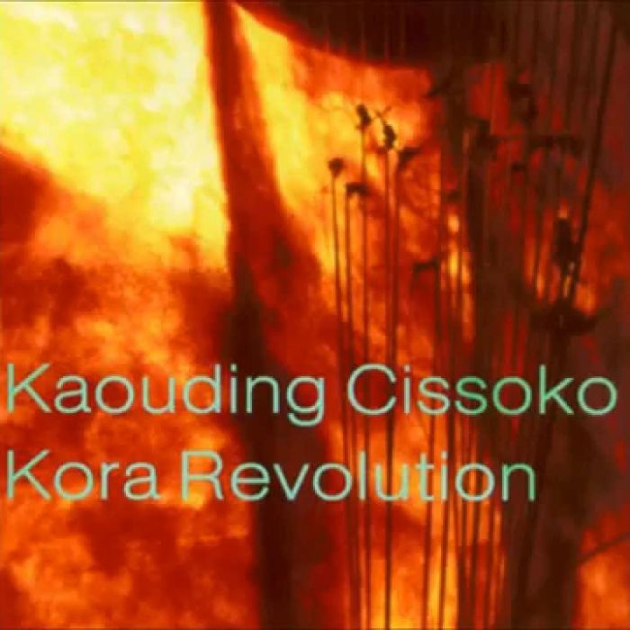  'Kora Revolution'
