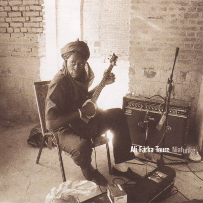 Song of the Day: 'Allah Uya' by Ali Farka Toure