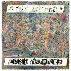 Song of the Day: 'Minimum Wage' by Cass McCombs