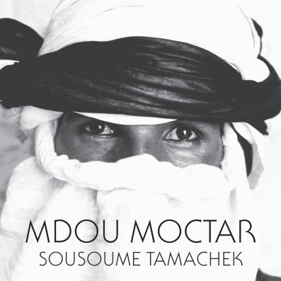 Song of the Day: 'Anar' by Mdou Moctar