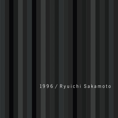Song of the Day: 'Bibo No Aozora' by Ryuichi Sakamoto