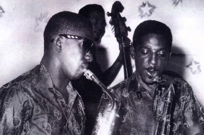 Tommy McCook & The Supersonics
